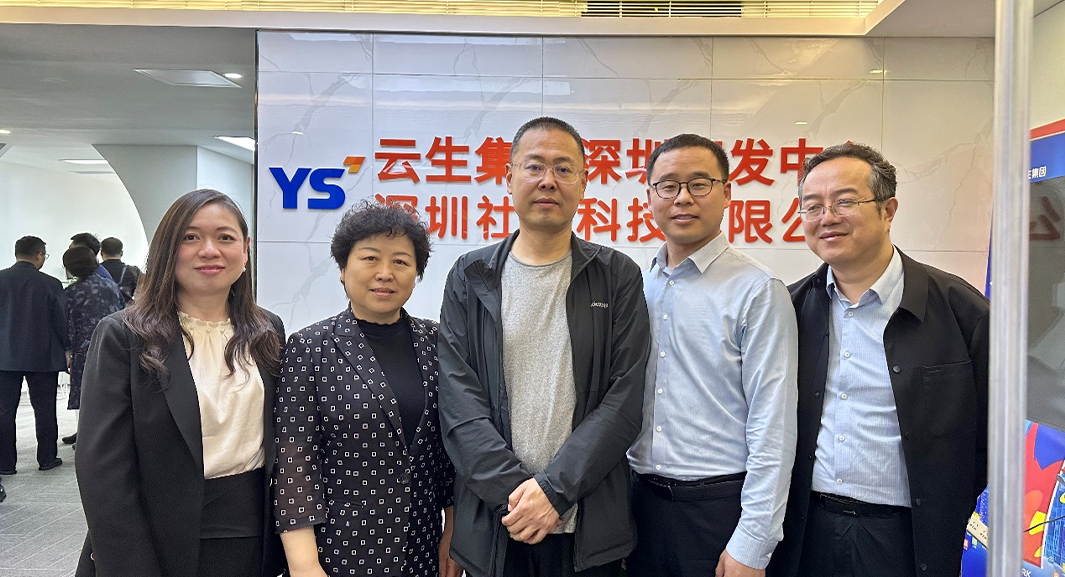 山西省太原市人社局领导一行莅临龙8头号玩家集团深圳公司调研考察
