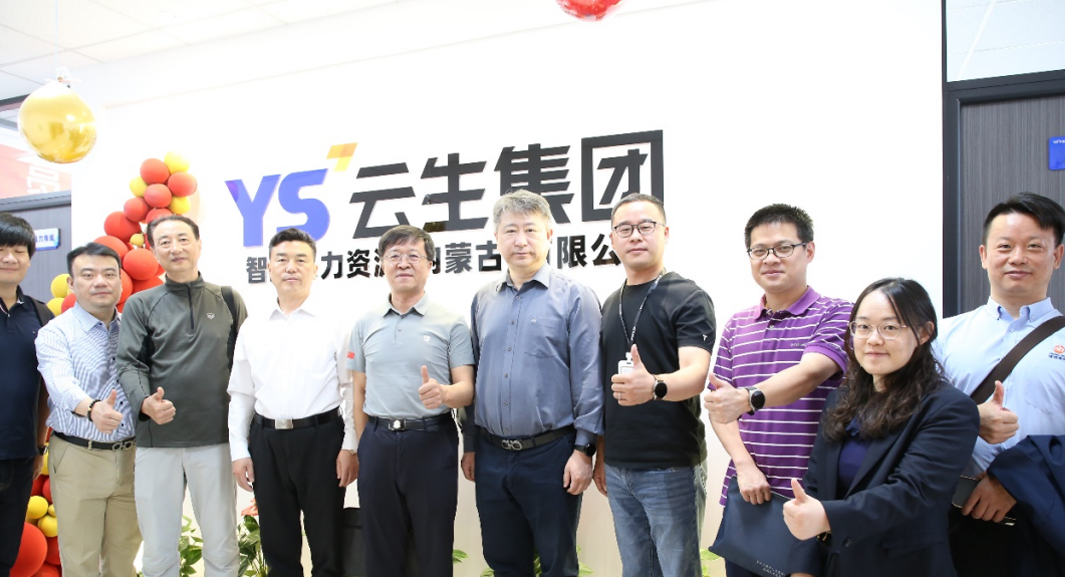 上海市人社局人力资源开发和市场管理处处长林华一行莅临龙8头号玩家集团内蒙古公司参观调研