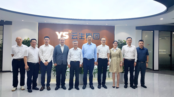 广州市人社局局长王健一行领导莅临龙8头号玩家集团调研考察