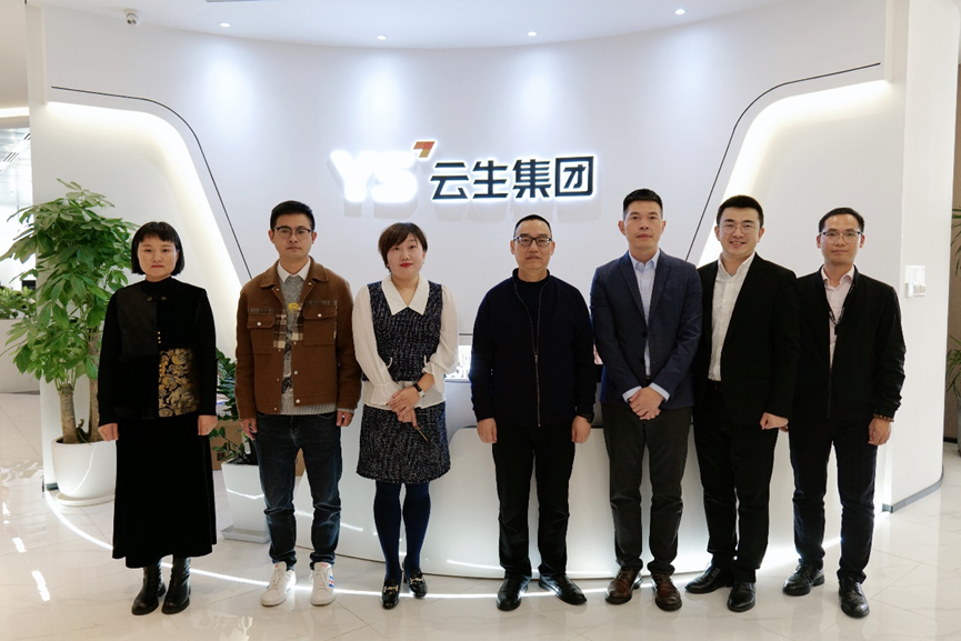 浙江省永康市人社局领导一行莅临龙8头号玩家集团走访调研