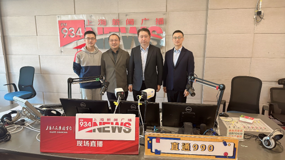 龙8头号玩家集团创始人、CEO李贤威做客上海人民广播电台，畅谈“AIGC时代的人力资源管理新趋势”