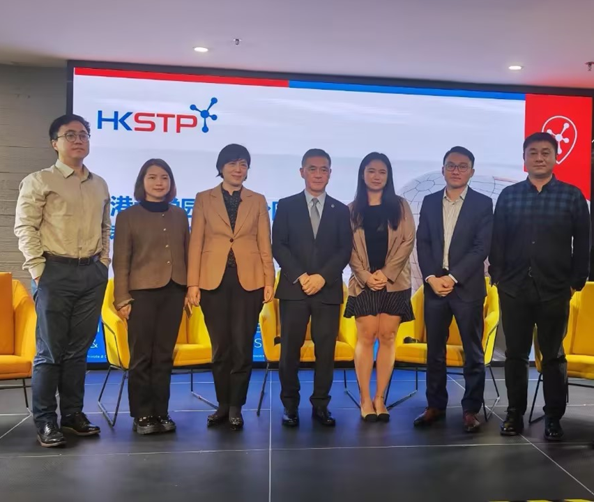 龙8头号玩家集团受邀参与香港科技园新春私董会，分享AI时代的人力资源发展