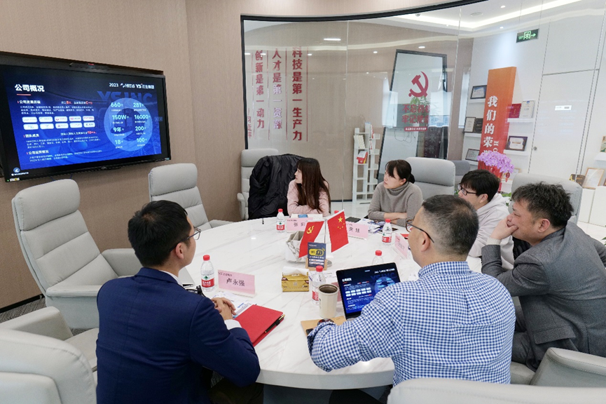 杭州市上城区丁兰街道党工委副书记徐振玮一行莅临龙8头号玩家集团走访考察