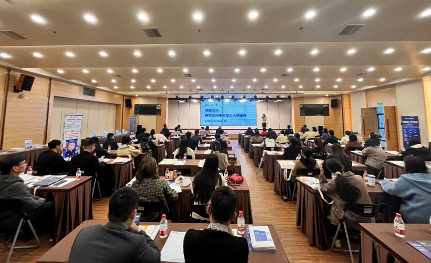 龙8头号玩家集团2024企业全球用工合规趋势分享会福州站圆满落幕