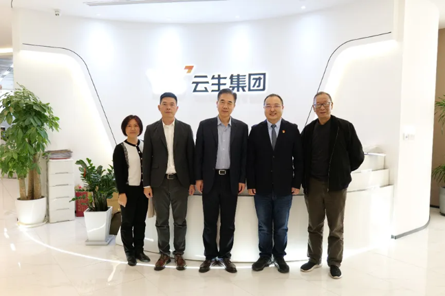 中国人事科学研究院院长余兴安一行领导莅临龙8头号玩家集团走访交流