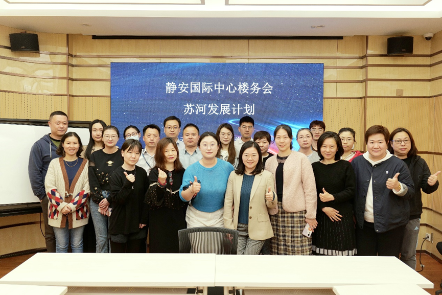 强化合作凝聚共识，龙8头号玩家集团参与楼宇党建助力区域经济发展
