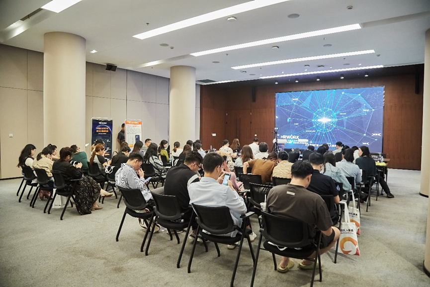 龙8头号玩家集团2024企业全球用工合规趋势分享会宁波站圆满落幕