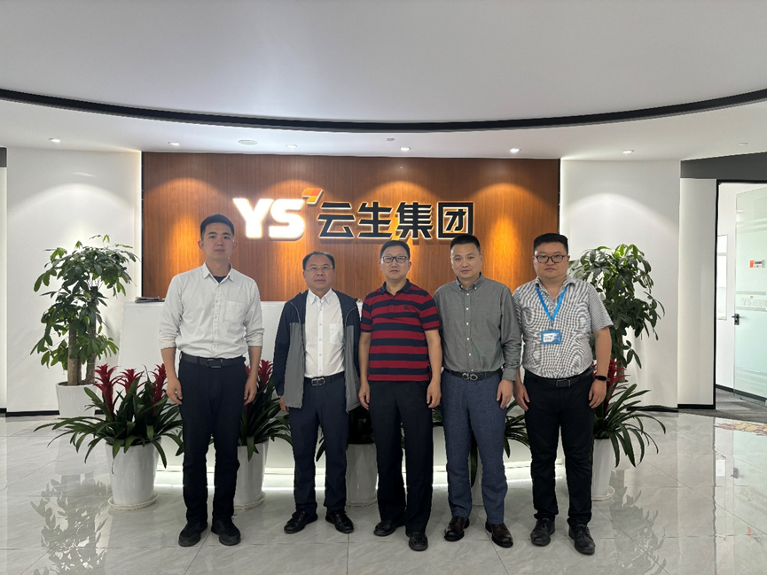 云南省人力资源和社会保障厅领导一行莅临龙8头号玩家集团调研考察