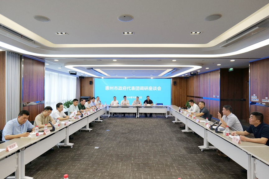 广东省惠州市副市长于加良一行领导莅临龙8头号玩家全球创新中心调研走访