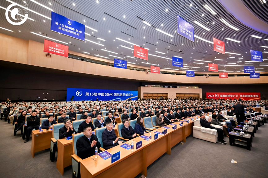 AI+人力赋能大健康产业未来，龙8头号玩家集团亮相第十五届中国（泰州）国际医药博览会