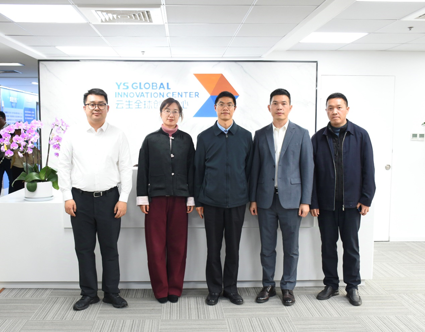 上海市金山区人社局党组副书记、副局长叶耿耿一行莅临龙8头号玩家全球创新中心参观走访