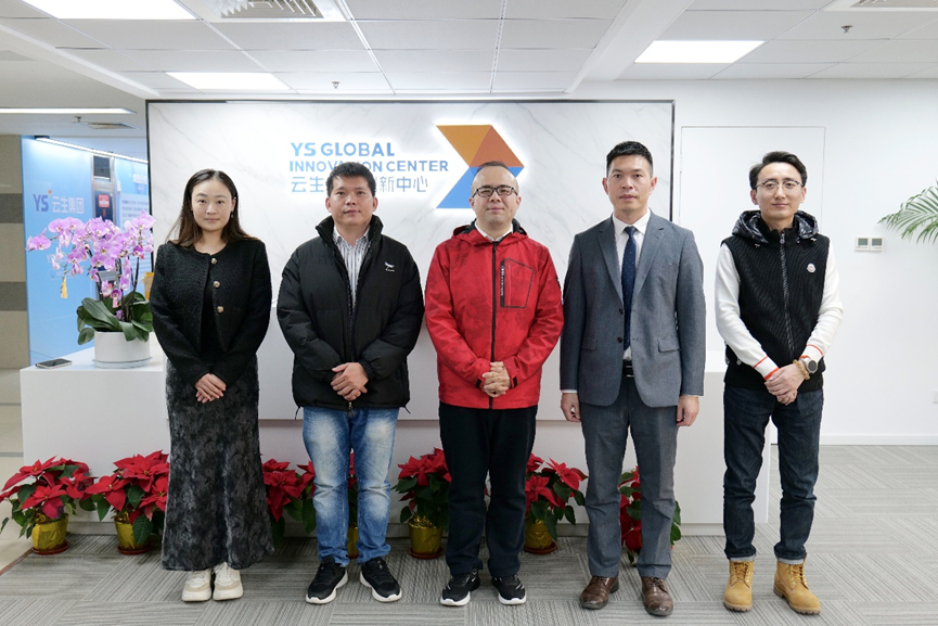 三亚市人力资源集团总经理蔡振飞莅临龙8头号玩家全球创新中心走访交流