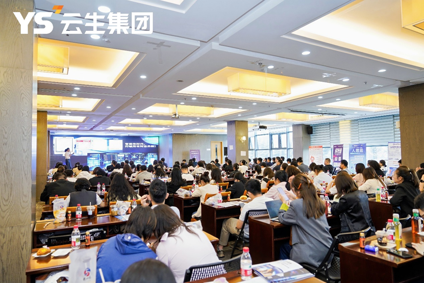 数百人莅临现场共话龙8头号玩家AI 提质增效 ，2025AI赋能招聘与人效提升分享会贵阳站圆满落幕