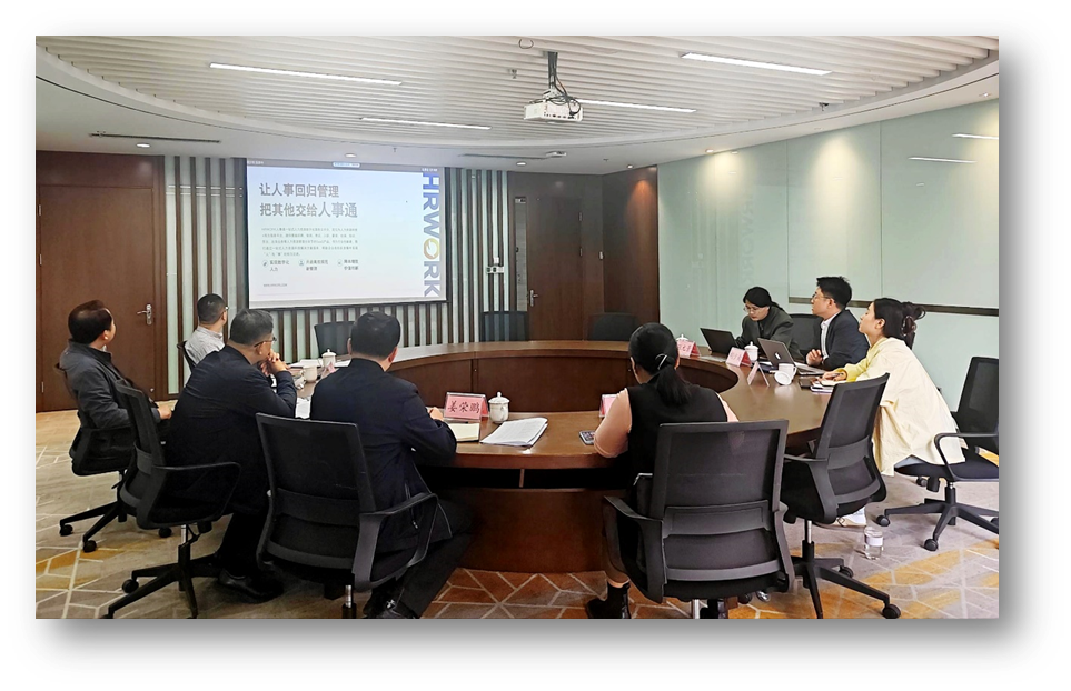 山东济南市人社局党组成员、副局长张维国一行莅临龙8头号玩家集团山东公司调研走访